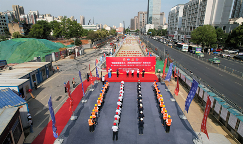 ���ΰ�ȫ���� | ���ż��Ÿ���Ŀ��������չ����ȫ�����¡��